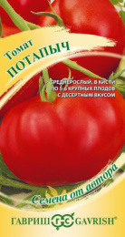 Томат Потапыч 0,1г цветной пакет Гавриш