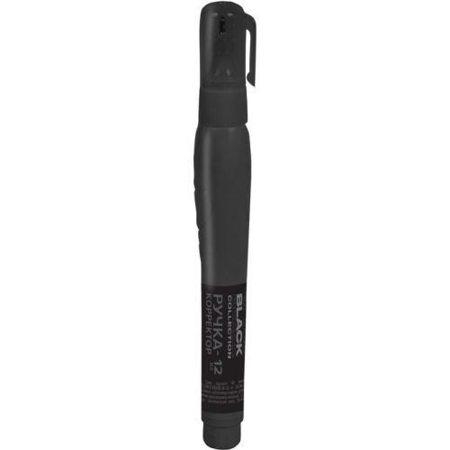Корректирующая ручка 12мл Devente Total Black 4061501