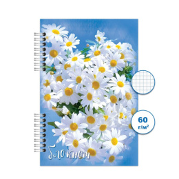 Блокнот А6  80 листов Ромашка 2, гребень БГ80/24-2
