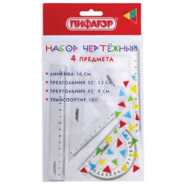 Набор чертежный малый Пифагор 4 предмета (линейка 16см, 2 треугольника 13см и 9см, транспортир) прозрачный 210850
