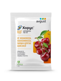 Хорус 2г от болезней плодовых культур Avgust