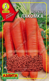 Морковь  гранулированная Лакомка 300шт. цветной пакет Аэлита