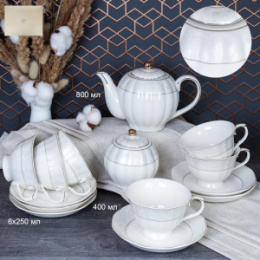 Набор чайный фарфоровый 14 предметов на шелке 250мл, 0,8л, сахарница 0,40л Завитки, в п/у White Lily RS/14- FY21001