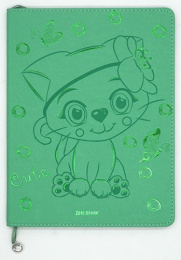 Дневник универсальный твердая обложка Котенок С1692-16