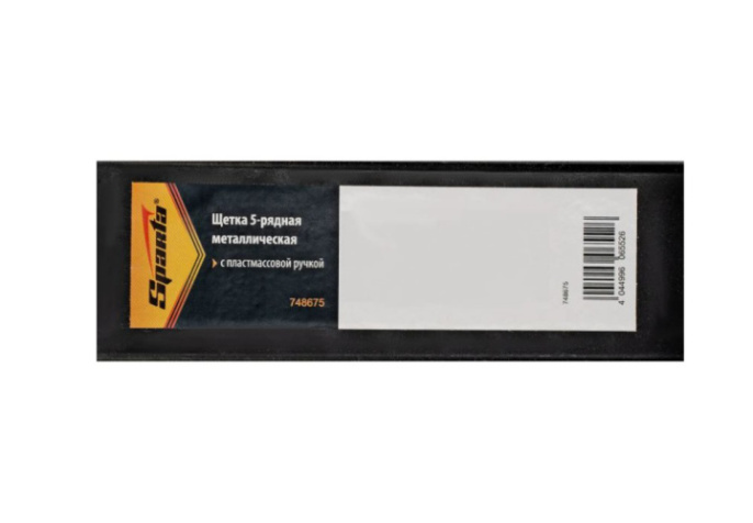 Щетка 5-рядная металлическая, пластиковая ручка Sparta 748675