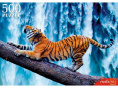 Пазлы  500 элементов Тигр у водопада ШТП500-8717