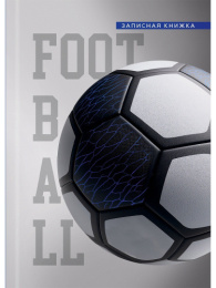 Книжка записная А6  48 листов Футбольная тема 7, книжный переплет 48-9512