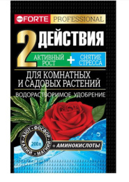 Удобрение для комнатных и садовых растений 100г водорастворимое с аминокислотами Bona Forte