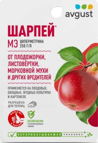 Шарпей 10мл флакон от комплекса вредителей Avgust