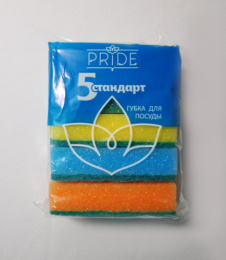 Губки для посуды с чистящим слоем набор  5шт. 9х6х2,5см Стандарт Pride ГХ005