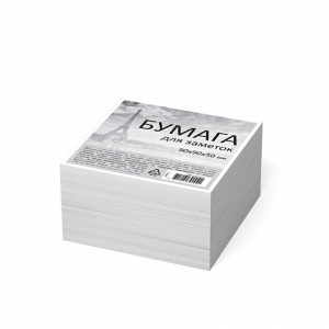 Блок для записей 9х9х5 ErichKrause, белый 39094