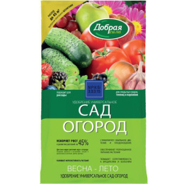 Удобрение универсальное Сад-Огород 0,9л минеральное с цеолитами Добрая сила