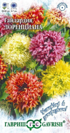 Гайлардия Лоренциана смесь 0,1г цветной пакет серия Устойчив к заморозкам Гавриш