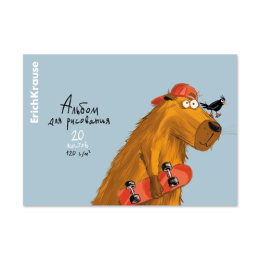 Альбом для рисования 20 листов ErichKrause Happy Capy 61467