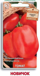 Томат Новичок  0,1г цветной пакет Поиск