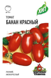 Томат Банан красный  0,05г цветной пакет серия Хит Гавриш
