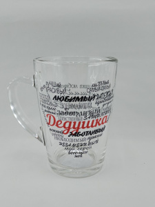 Кружка стеклянная 300мл Капучино Дедушка Gid Glass D1334/20