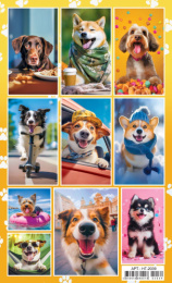 Наклейки (21 глиттер) Забавные собачки НГ-2039