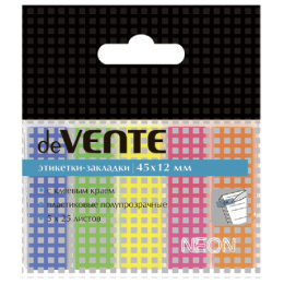 Этикет-закладки самоклеящиеся  5 цветов х  25 листов 45х12мм Devente 2011307