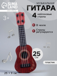 Гитара 4 струны 25см Великий музыкант, в ассортименте, в коробке 4686127