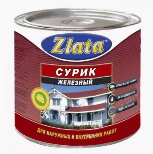 Краска МА-15 ГОСТ сурик  0,8кг Zlata