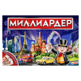 Игра настольная экономическая Миллиардер Умные игры 5012277