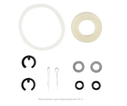 Ремкомплект к электрическому опрыскивателю 16л Park 990050