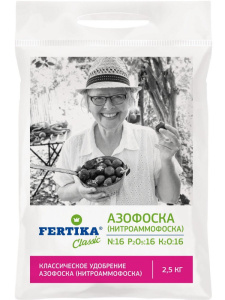 Азофоска 2,5кг Фертика
