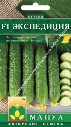 Огурец Экспедиция F1 10шт. цветной пакет Манул