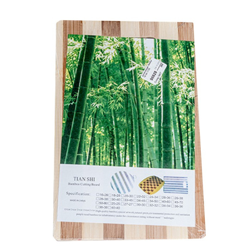 Доска разделочная деревянная бамбук 320х220х18мм полоска 96628