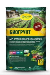 Грунт для рассады и органического земледелия 10л с биогумусом Фаско