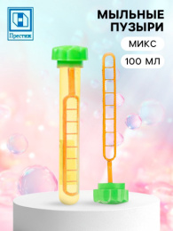 Мыльные пузыри  100мл Радуга Смайл, в ассортименте Престиж игрушка 268/545548
