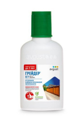 Грейдер  50мл защита от сорняков и древесно-кустарниковой растительности Avgust