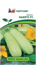 Кабачок Хьюго F1 5шт. цветной пакет Партнер