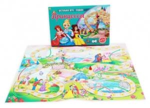 Игра настольная Принцессы ИН-8972