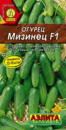 Огурец Мизинец F1 10шт. цветной пакет Аэлита