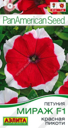 Петуния Мираж красная пикоти F1  7шт. цветной пакет Аэлита