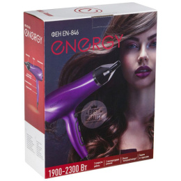 Фен 1900-2300Вт, EN-846, 2 скорости, 3 температурных режима, холодный воздух, фиолетовый Energy 900279