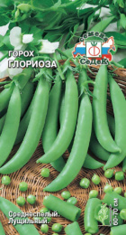 Горох Глориоза  8г цветной пакет Седек