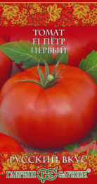 Томат Петр Первый F1 0,05г цветной пакет серия Русский вкус Гавриш