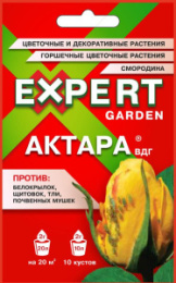 Актара  2г от белокрылок, щитовок, тли, почвенных мушек и других вредителей Expert Garden