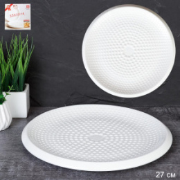 Блюдо фарфоровое круглое 270мм, белый в п/у 704286-27см/744594