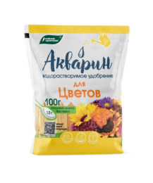 Акварин для цветов 100г удобрение водорастворимое комплексное, марка 7 Буйские удобрения