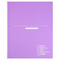 Дневник универсальный твердая обложка Цитата дня, сиреневая 69759