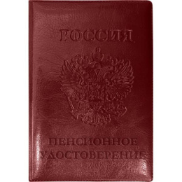 Обложка для пенсионного удостовереня Attomex, экокожа, ПВХ, бордовый 3060314
