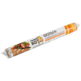 Фольга пищевая  8м х 30см в пленке Рыжий кот 310953