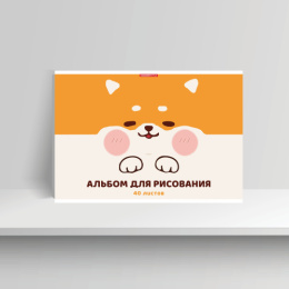Альбом для рисования 40 листов Сиба, на скрепке 15390