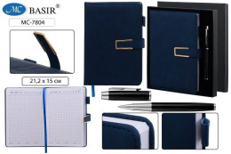 Набор подарочный (ежедневник А5 116л клетка, кожзам, застежка на молнии +  ручка автоматическая металлическая) синий МС-7804