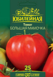 Томат Большая мамочка 25шт. цветной пакет серия Юбилейный Гавриш