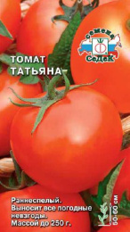 Томат Татьяна 0,1г цветной пакет Седек